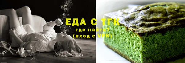 гашик Арсеньев
