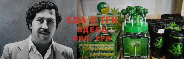 меф Баксан