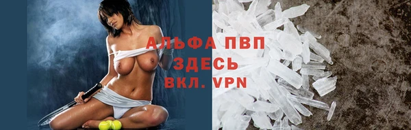 меф Баксан
