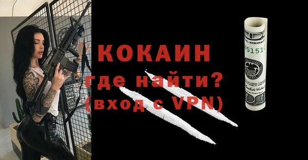 меф Баксан