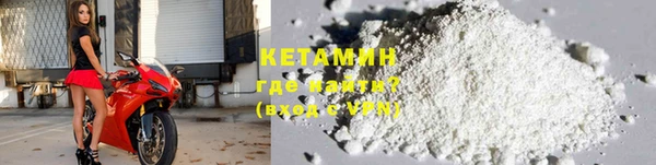 соль курить ск Аркадак