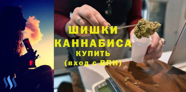 мет Балахна