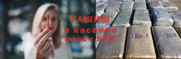 меф Баксан