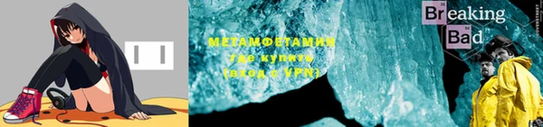 соль курить ск Аркадак