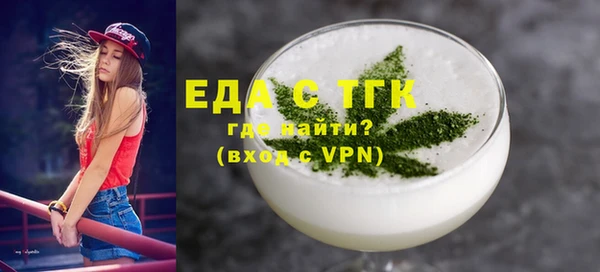 бошки Наволоки