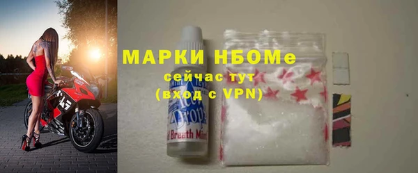 меф Баксан