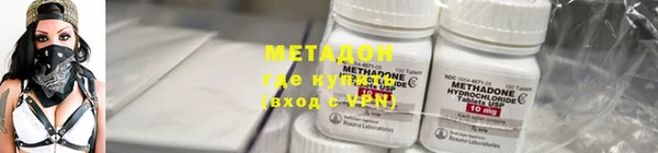 соль курить ск Аркадак