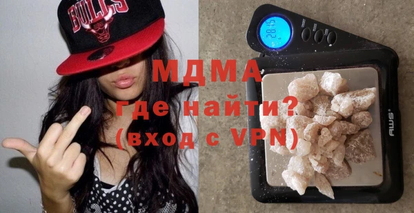 ешки Армянск