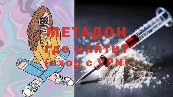 ешки Армянск