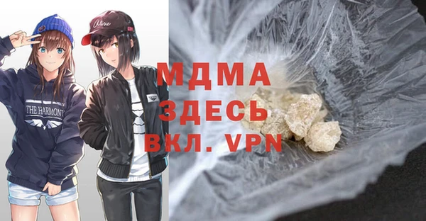 меф Баксан