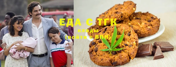 гашик Арсеньев