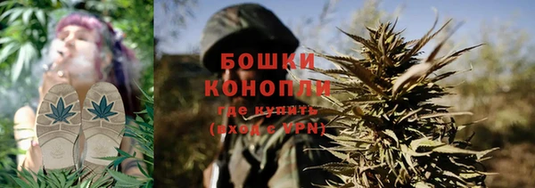 меф Баксан