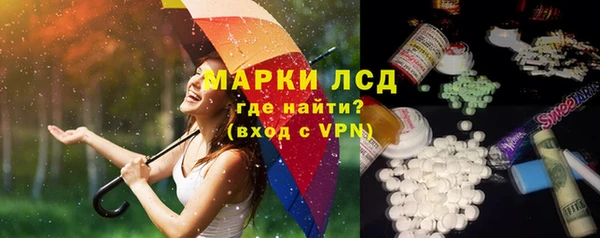 мет Балахна