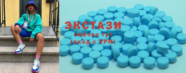 мет Надым