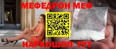 ALPHA-PVP Заволжье