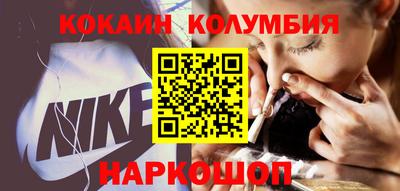 альфа пвп VHQ Жуковский