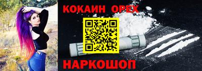 ALPHA-PVP Заволжье