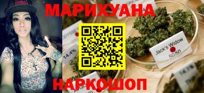 альфа пвп VHQ Жуковский