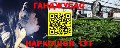 ALPHA-PVP Заволжье
