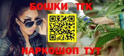 марки nbome Заводоуковск