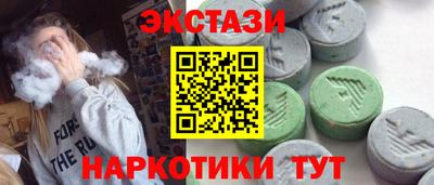 стаф Мирный