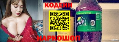 ALPHA-PVP Заволжье