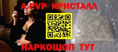 марки nbome Заводоуковск