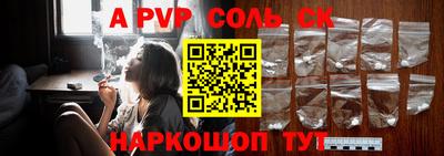марки nbome Заводоуковск