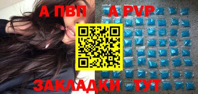 марки nbome Заводоуковск