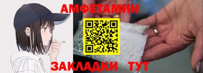 марки nbome Заводоуковск