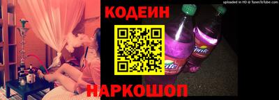 ALPHA-PVP Заволжье