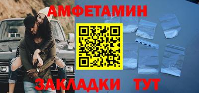марки nbome Заводоуковск