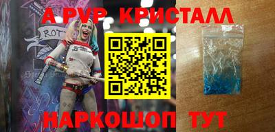 марки nbome Заводоуковск