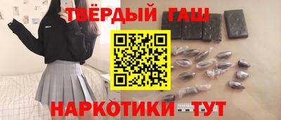 марки nbome Заводоуковск