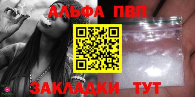 марки nbome Заводоуковск