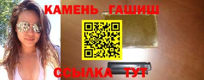 ALPHA-PVP Заволжье