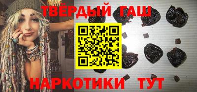 альфа пвп VHQ Жуковский
