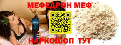 марки nbome Заводоуковск