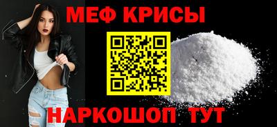 марки nbome Заводоуковск
