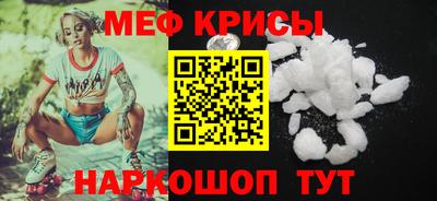 ALPHA-PVP Заволжье