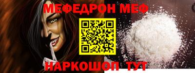 твердый Михайловск